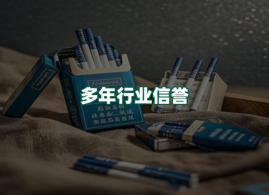 核心优势